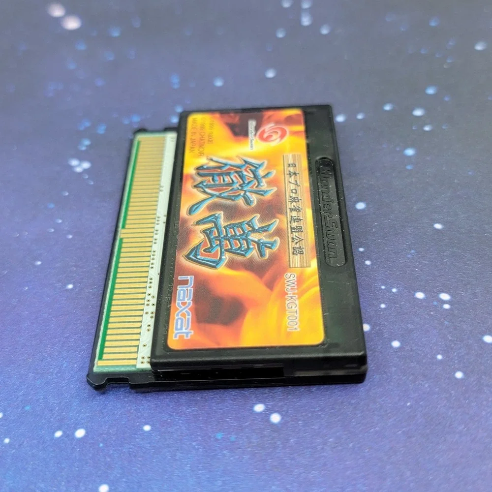 Nihon Pro Mahjong Tetsuman (Bandai Wonderswan) JAPANESE Video Game 0154